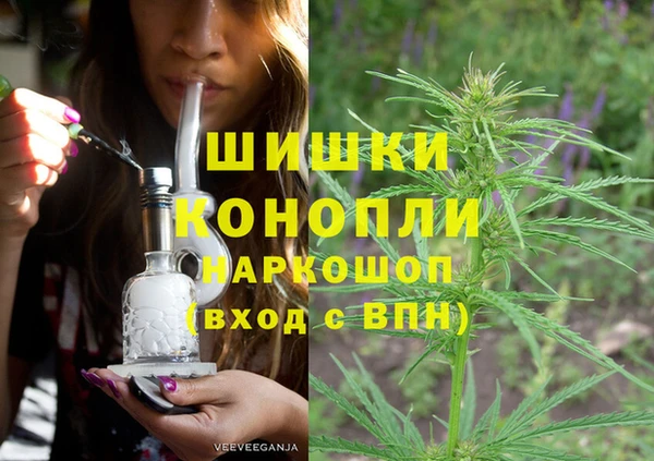 ALPHA PVP Арсеньев