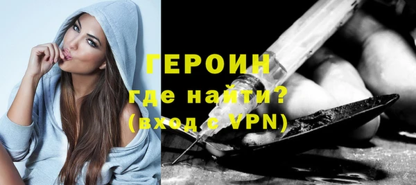 ALPHA PVP Аркадак