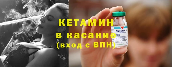 mix Баксан