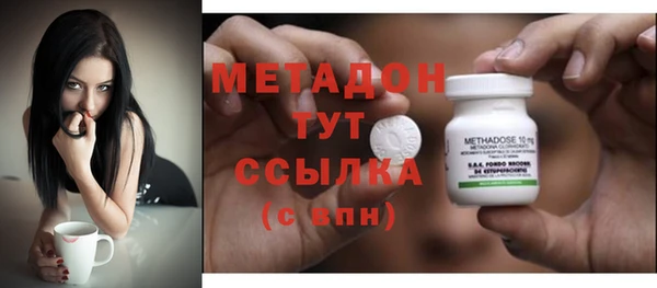 скорость mdpv Покров