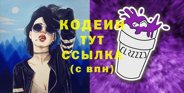 a pvp Покровск