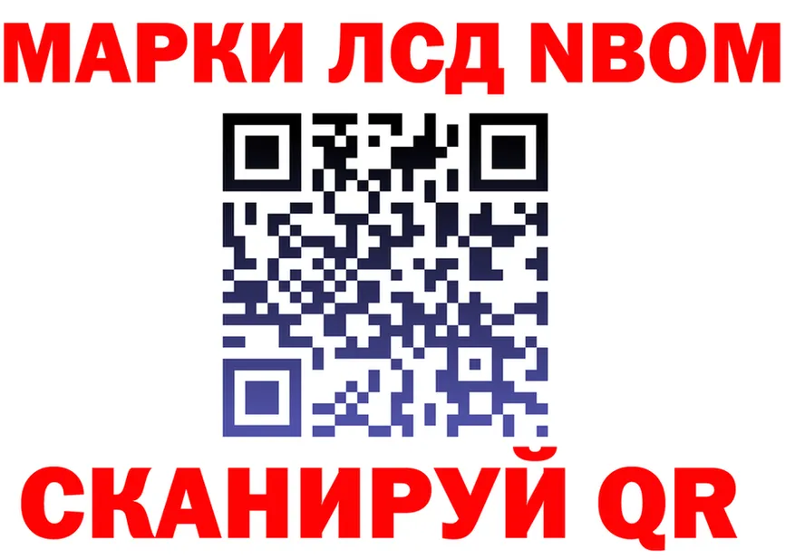 МЕФ мука ТОР площадка OMG Котельниково