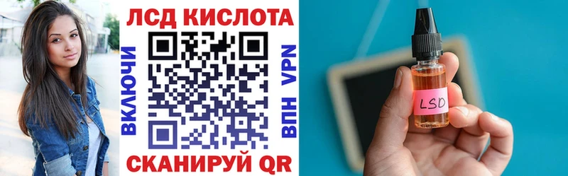 купить наркотики цена  кракен зеркало  Марки N-bome 1,5мг  Котельниково 